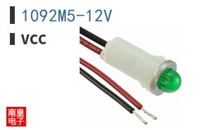 1092M5-12V