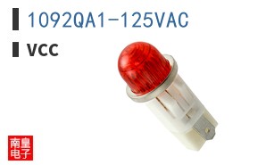 1092QA1-125VAC