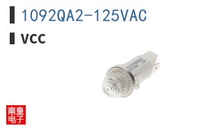 1092QA2-125VAC