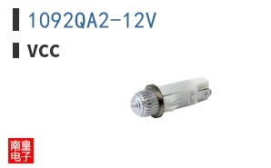 1092QA2-12V