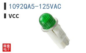 1092QA5-125VAC