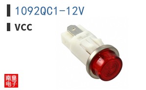 1092QC1-12V