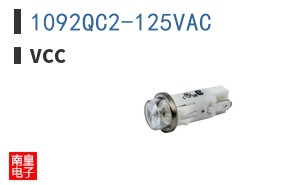 1092QC2-125VAC