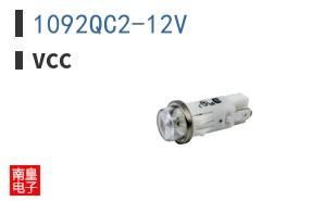 1092QC2-12V