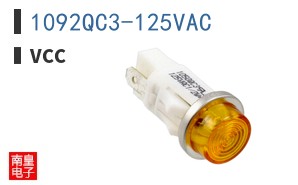 1092QC3-125VAC