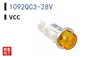 1092QC3-28V
