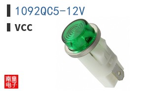 1092QC5-12V