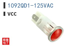 1092QD1-125VAC