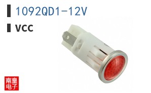 1092QD1-12V