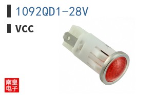 1092QD1-28V