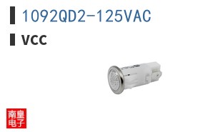 1092QD2-125VAC