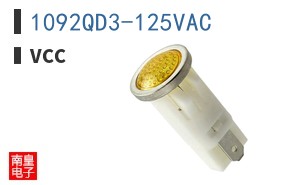 1092QD3-125VAC