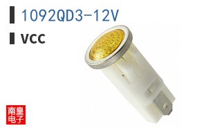 1092QD3-12V