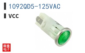 1092QD5-125VAC