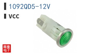 1092QD5-12V