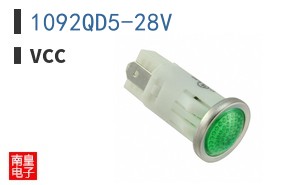 1092QD5-28V