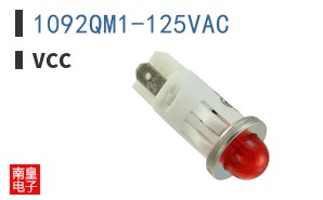 1092QM1-125VAC