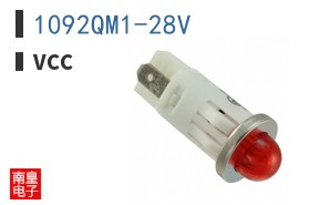 1092QM1-28V