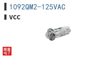 1092QM2-125VAC