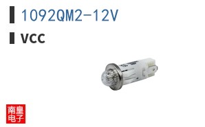 1092QM2-12V
