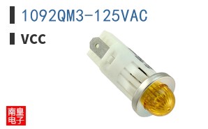 1092QM3-125VAC