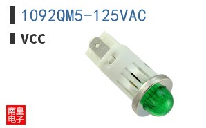 1092QM5-125VAC