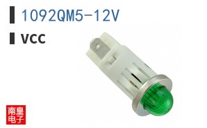 1092QM5-12V