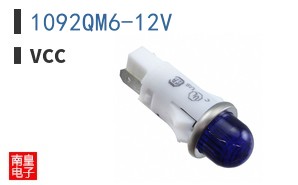 1092QM6-12V