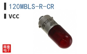 120MBLS-R-CR