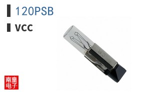 120PSB