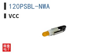 120PSBL-NWA