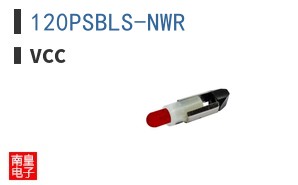 120PSBLS-NWR