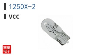1250X-2