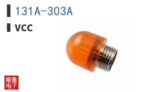 131A-303A