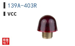 139A-403R
