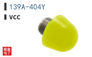 139A-404Y