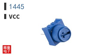 1445