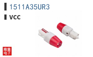 1511A35UR3