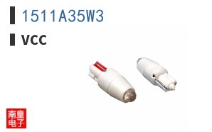 1511A35W3