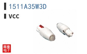 1511A35W3D