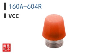 160A-604R