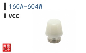 160A-604W