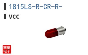 1815LS-R-CR-R-