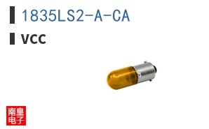 1835LS2-A-CA