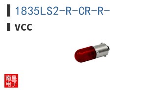 1835LS2-R-CR-R-