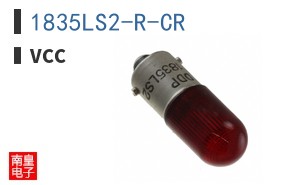 1835LS2-R-CR