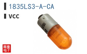 1835LS3-A-CA