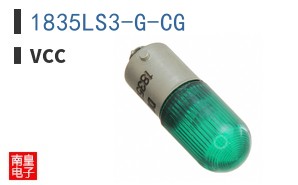 1835LS3-G-CG