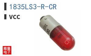1835LS3-R-CR