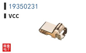 19350231